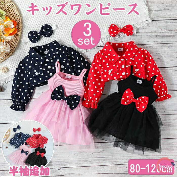 å ԡ ٥ӡ ɥ쥹  ϥ 塼 ץ󥻥ɥ쥹 Ĺµ Ⱦµ ʤ꤭ ץ󥻥 Ҷ  ץ ɱ ʤ꤭ ...