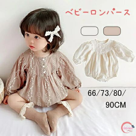 ٥ӡ λ  ֤  λ  Ĺµ ѡ λ   ˡɥ쥹  Ҷ λҽ 66cm  ٥...