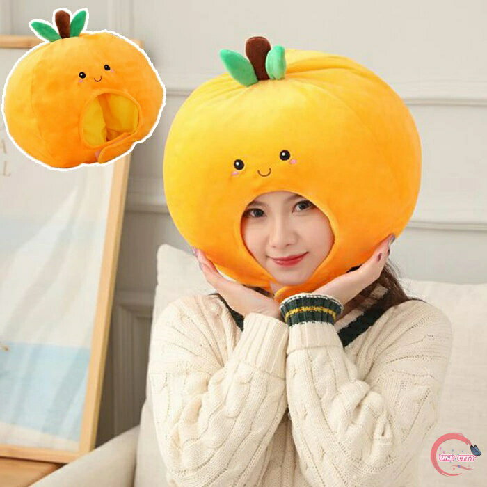みかん かぶりもの 仮面 お面 着ぐるみ マスク 面白 グッズ おもしろ かわいい バラエティー コスプレ ..