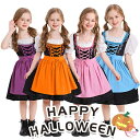 子供 衣装 コスチューム ハロウィン ドレス 仮装 女の子ワンピース メイド服 ハロウィーン ジュニア かわいい 可愛い キッズ 女児 子供ドレス cosplay こども 子供服 ワンピース プリンセス 100 110 120 130