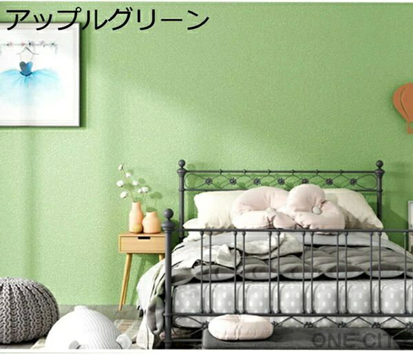 【500円OFF】貼る 簡単 初心者 DIY 賃貸住宅 北欧 おしゃれ 5M×幅60cm 壁紙シート 薄い黄色 貼ってはがせる 無地 リメイクシート 壁紙シール