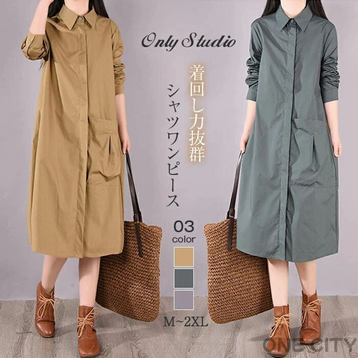 ����ĥ��ԡ��� ��ǥ����� ���� ���ԡ��� Ĺµ ����ĥ��� ɨ���� �Ҥ��� ���ԡ��� a�饤�� ���� ������ ̵�� �η����С� ��ä��� ����ץ� ...