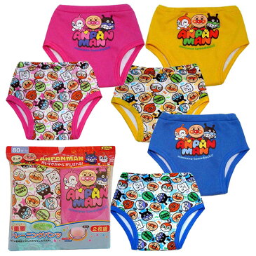 4重層 トイトレトレーニング アンパンマン おむつはずし パンツ【2枚組】 ANPANMAN 肌着 【メール便発送商品】pz-ia5750【SS】