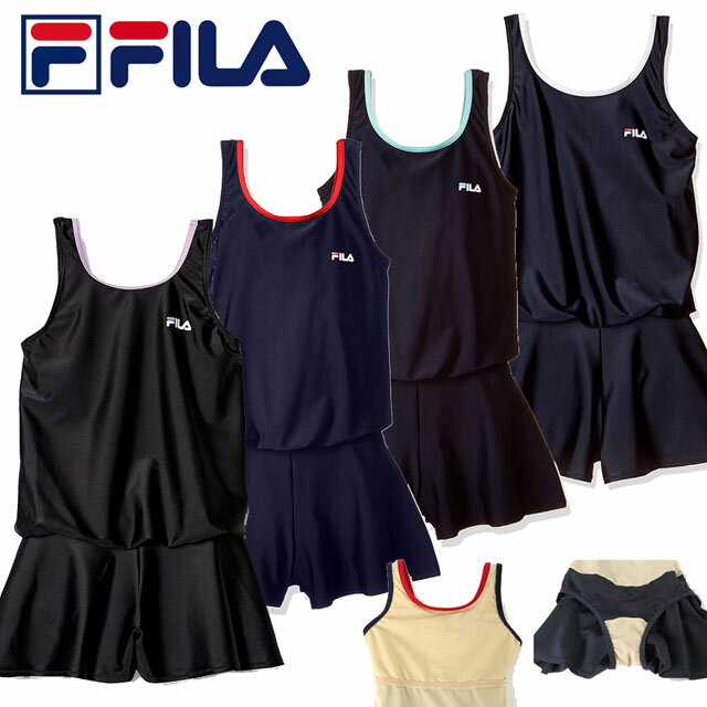 スクール水着 FILA（フィラ） ガールズ ワンピース キュロット 【メール便発送商品】 fo-127-689