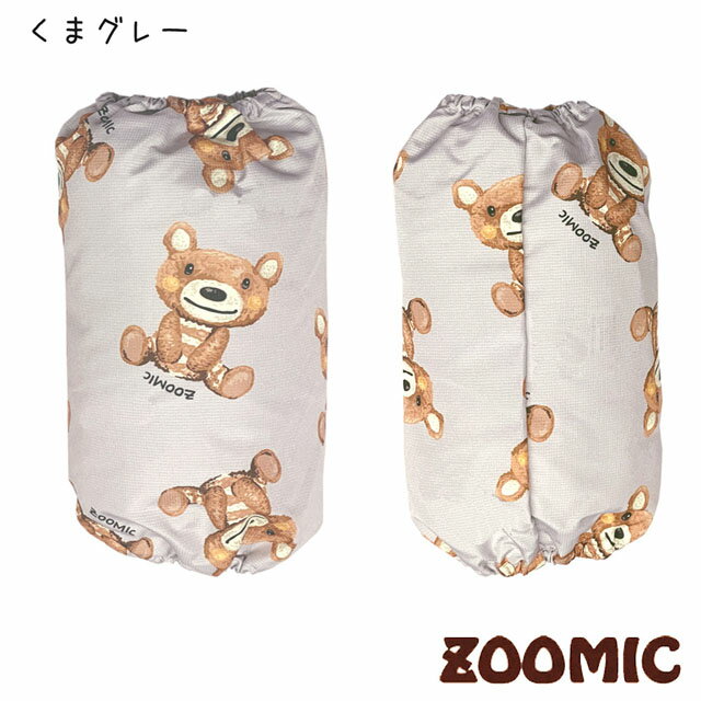 �������� �Ҷ� �ӥ��С� ���å� �٥ӡ� �����५�С� �ˤλ� �˻� ZOOMIC �����ߥå� ���� ���˥ޥ� ưʪ ��ε �����ʥ��� �ڥ᡼����ȯ�����ʡ� j-kuz74��SALE��