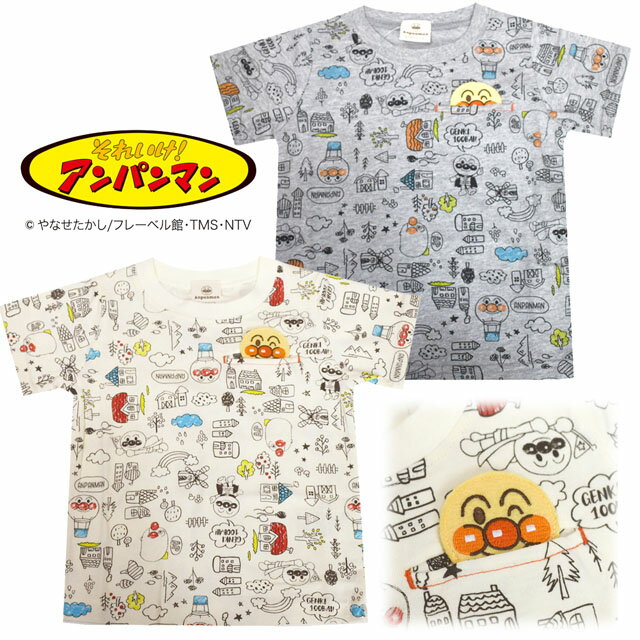 アンパンマン 半袖 Tシャツ 総柄 子供服 ポケットアップリケ ANPANMAN 【メール便発送商品】 pz-ap48