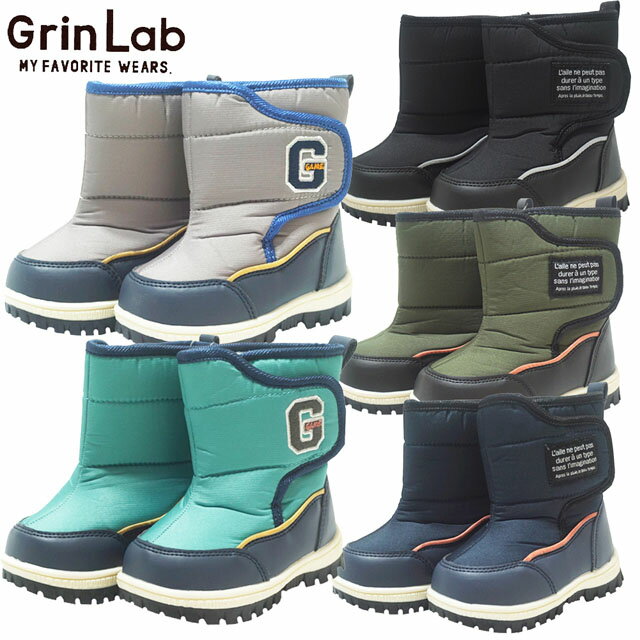 スノーブーツ キッズ あったか 防寒 撥水加工 雪除け ( 12-16cm ) GrinLab 冬 長靴 スノーシューズ ス..