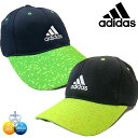 adidas(アディダス) 子供用 スポーツキャップ メッシュキャップ キッズ ジュニア 男の子 ボーイズ 帽子 pz-adcap01