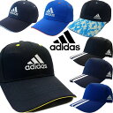 adidas(アディダス) 子供用 スポーツキャップ キャップ キッズ ジュニア 男の子 ボーイズ 帽子 pz-adcap07【SS】