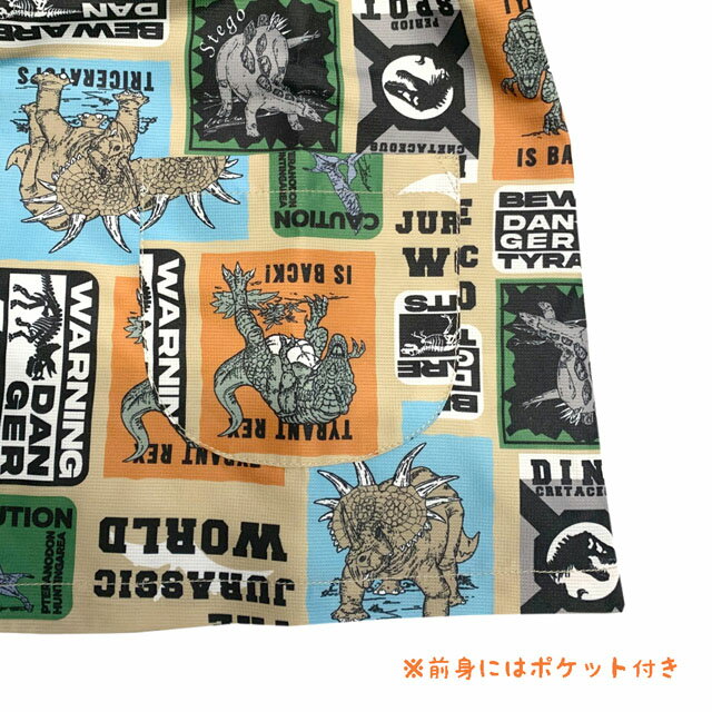 �������� ���å� ����å� Ĺµ ����ù� �ˤλ� �˻� Grinlab ������� ��ε�� �����ʥ��� ���˥� �ڥ᡼����ȯ�����ʡ� j-kuz83��SALE��