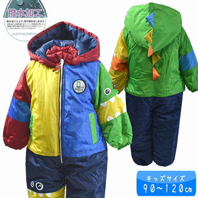 楽天市場】恐竜柄ジャンプスーツの通販