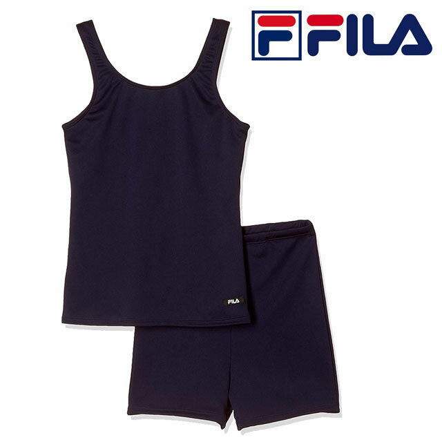 FILA（フィラ） 女児 タンキニスクール水着 紺 125677 セパレート ガールズ 【メール便発送商品】 fo-125-677【SS】