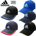 adidas(アディダス) 子供用 スポーツキャップ メッシュキャップ キッズ ジュニア 男の子 ボーイズ 帽子 pz-adcap02 【SS】