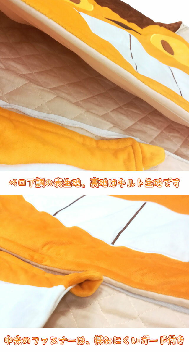 ���֥ꥰ�å� �Ȥʤ�Υȥȥ� ������ ̴�Ԥ��ͥ��Х� �����������֥� ���ե� �ȤȤ� pz-bry68��SS��