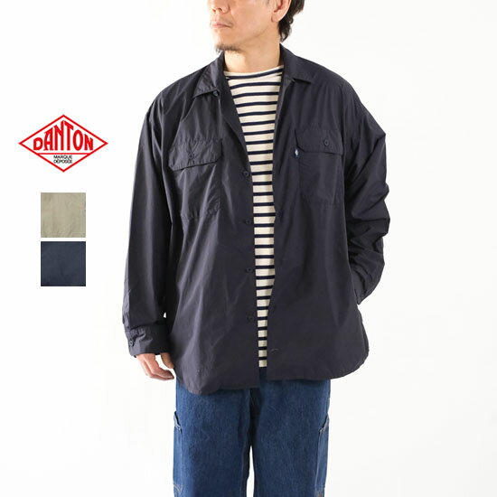 1/21(日)20:00スタート! 最終プライス♪ファイナルウィンターセール! WINTER SALE 40%OFF!! ダントン DANTON メンズ ナイロンタッサー シャツジャケット DT-A0316 NTU＊送料無料＊《即日発送》【YDKG-ms】【smtb-MS】【あす楽対応】【返品不可】のサムネイル