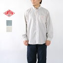 2色(トープ・グリーン)2025'春夏=その他「ダントン」多数取り扱い=