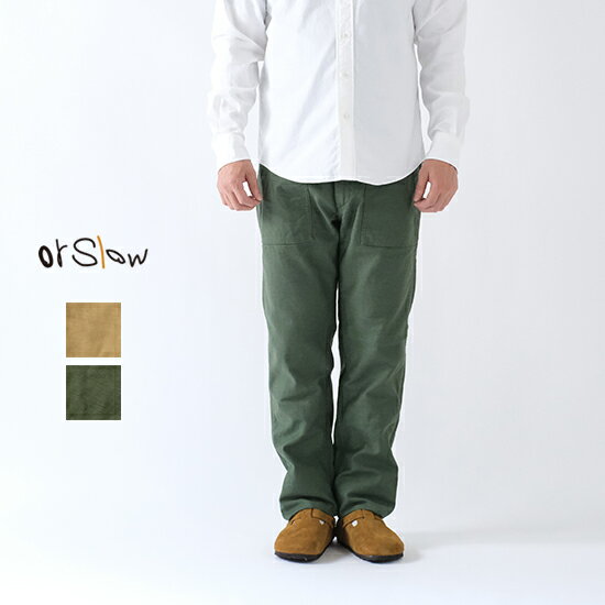 orSlow オアスロウ メンズ スリムフィットファティーグパンツ SLIM FIT FATIGUE PANTS 01-5032＊送料無料＊《即日発送》【smtb-MS】【あす楽対応】