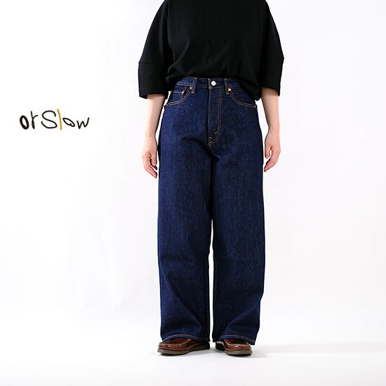 オアスロウ orSlow レディース スーパーダッドデニムパンツ ワンウオッシュ SUPER DAD'S DENIM PANTS 01-1100W-81 ユニセックス ジーンズ＊送料無料＊《即日発送》2026'春夏