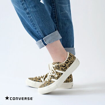 8/14(日)20:00スタート! 最終プライス♪ファイナルサマーセール! SUMMER SALE20%OFF!!CONVERSE コンバース STAR&BARS LEOPARD SUEDE スター&バーズ レオパードスエード スニーカー＊送料無料＊《即日発送》【YDKG-ms】【あす楽対応】【返品不可】