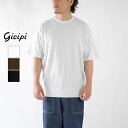 ジチピ Tシャツ メンズ ジチピ GICIPI メンズ クルーネック リラックスフィット Tシャツ TONNO トーンノ 2301P＊送料無料・メール便発送＊《即日発送》【YDKG-ms】