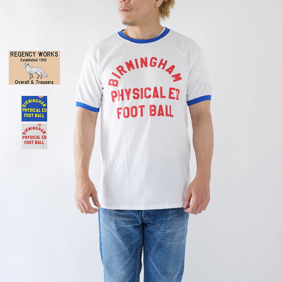 最終プライス♪ファイナルセール SALE 40 OFF リージェンシーワークス REGENCY WORKS メンズ 半袖 リンガーTシャツ BIRMINGHAM RINGER TEE SS34《即日発送》【YDKG-ms】【返品不可】