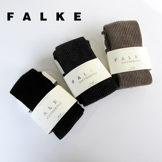 FALKE ファルケ ソフトメリノリブタイツ SOFT MERINO RIB TIGHTS 48455＊送料無料・メール便発送＊【YDKG-ms】【あす楽対応】のサムネイル
