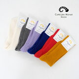 CAPRICORN MOHAIR SOCKS ץꥳإå ǥ إå LOOSE TOPPED SOCK MS006 DUNOON᡼ء¨ȯաYDKG-ms