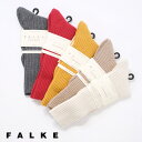 ファルケ FALKE COSY WOOL BOOT SOCKS コージー ブーツ ソックス 靴下 46590*メール便*《即日発送》