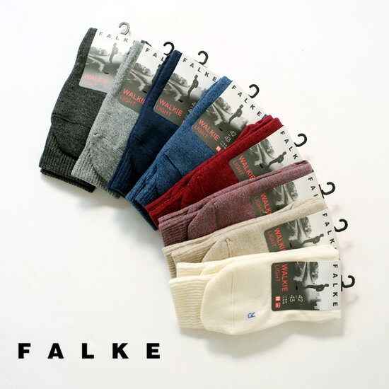 ファルケ メンズ ファルケ FALKE メンズ WALKIE LIGHT ウォーキーライト ソックス 靴下 16486＊メール便＊《即日発送》【YDKG-ms】