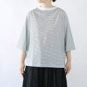 ハンドバーク handvaerk 60/2 ボトルネック7分袖Tシャツ ボーダー 6207*送料無料*《即日発送》