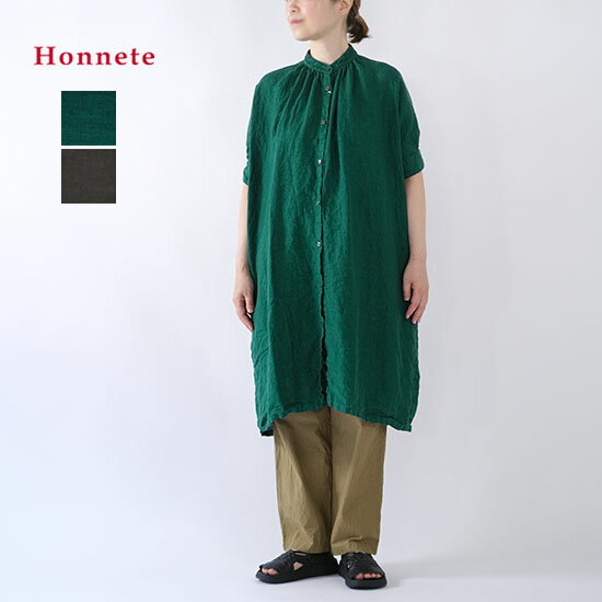 オネット Honnete アイリッシュリネン ハーフスリーブ ノーカラーワンピース H/SLV No Collar HO-24SS OP5 送料無料 《即日発送》【あす楽対応】