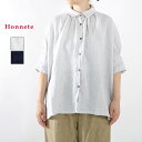 3色(アイスグレー・インクブルー)2025'春夏=その他「オネット」多数取り扱い=