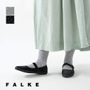 ファルケ FALKE レディース Spike Dot Socks スパイク ドット ソックス 靴下 47171 水玉《即日発送》*メール便対応*