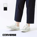 コンバース CONVERSE レディース オールスター スリップ FE OX ALL STAR SLIP FE OX スニーカー スリッポン*送料無料*《即日発送》