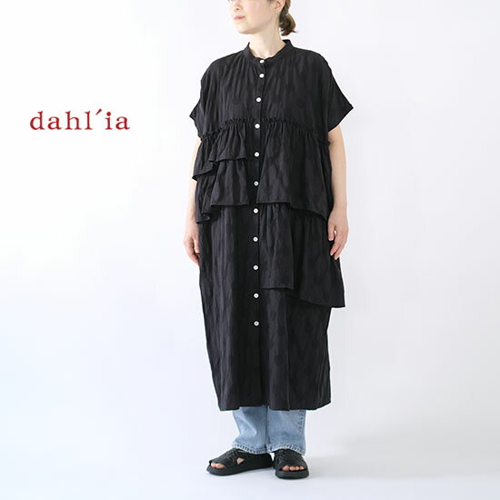 ダリア dahl 039 ia ドット フリル切替え ワンピース DOP-230GLT＊送料無料＊《即日発送》【smtb-MS】【あす楽対応】