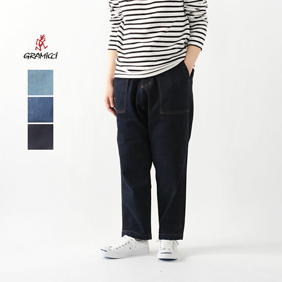 楽天OneDay online shopグラミチ GRAMICCI レディース デニム ルーズテーパードパンツ DENIM LOOSE TAPERED PANTS G3FU-P004＊送料無料＊《即日発送》【YDKG-ms】