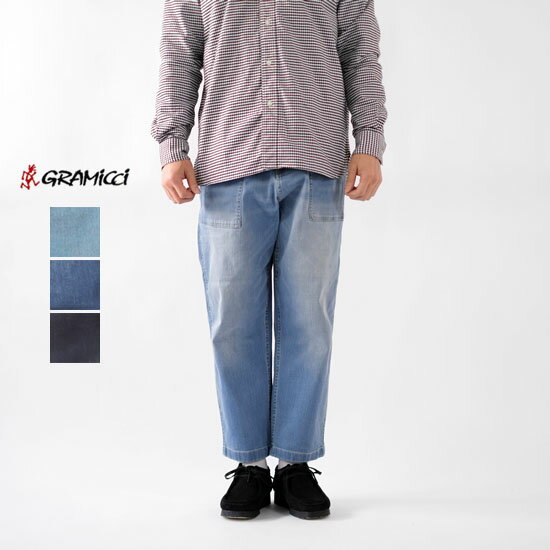 グラミチ Gramicci メンズ デニム ルーズテーパードパンツ DENIM LOOSE TAPERED PANTS GUP3-S2059＊送料無料＊《即日発送》 【YDKG-ms】【smtb-MS】【あす楽対応】