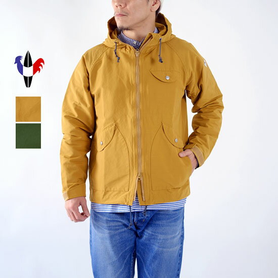 アルボマレー ArvorMaree メンズ マリン パーカー MARINE PARKA CNG64-MPK＊送料無料＊《即日発送》【YDKG-ms】【あす楽対応】