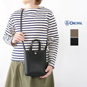 オーシバル オーチバル ORCIVAL ダブルフェイスレザー 2WAYトートバッグ OR-H0346 DFT*送料無料*《即日発送》(4)