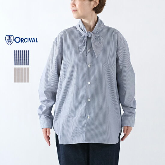 オーシバル/オーチバル ORCIVAL ブロードストライプ ラップカラーシャツ OR-B0096 BST＊送料無料＊《即日発送》【YDKG-ms】【smtb-MS】のサムネイル