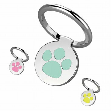 肉球 スマホ リング 犬 足跡 落下防止 ホールドリング スタンド 軽量 薄型 安定 指輪型 スマホリング dog ねこ ペット PR-SMRING07 【メール便対応】