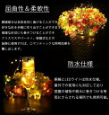 イルミネーションライト 3個セット LED 防水 2m 20灯 装飾 電飾 クリスマス パーティー 結婚式 ガーデンライト 屋外 屋内 PR-ILLUMI20【メール便対応】 3