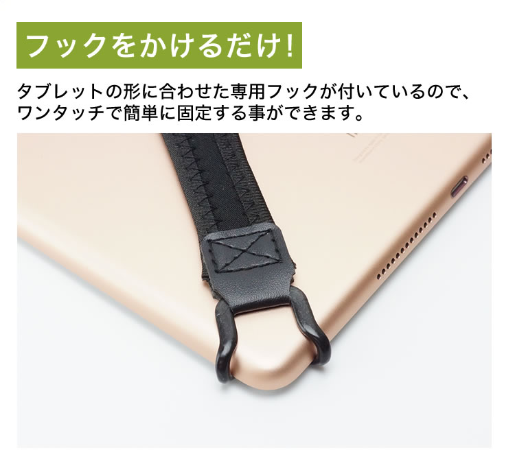 ���֥�å� ipad �٥�� 3������ ��ɻ� ���� �����եƥ����٥�� �եå� ��󥿥å� ��������� ���� ���֥�åȥ٥�� �ϥ�ɥ��ȥ�å� PR-3TAB