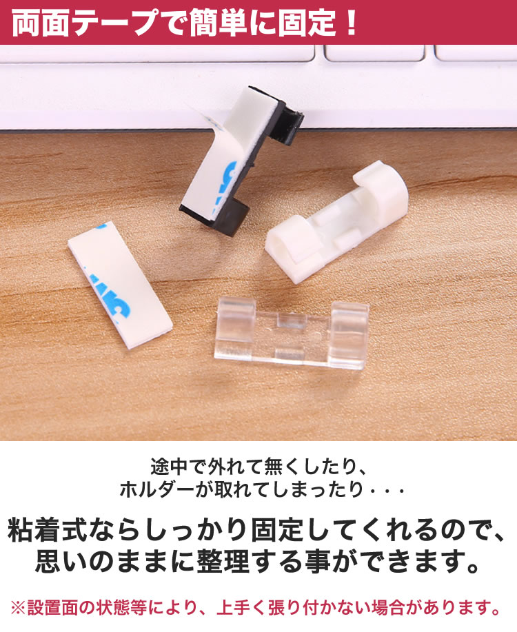 �����֥�ۥ���� �����֥륯��å� ξ�̥ơ��� �ǥ��� PC ��Ǽ ���� ���� ������ ���� �եå� ���ȥåѡ� �������� 16p 20p PR-CODEHOL