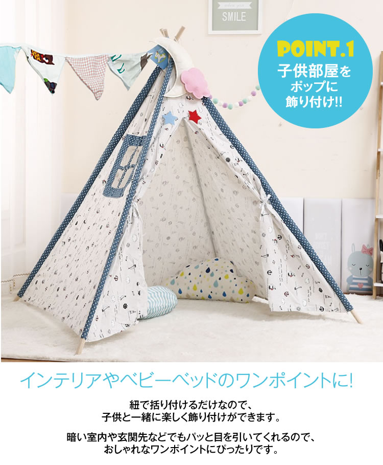 �ڥʥ�ȥХʡ� �ե�å� ���Ѵ� ���� �Ҷ����� �ڥʥ�� ���� �ѡ��ƥ��� �������� �����դ� �ޥ�� PR-FLAG02