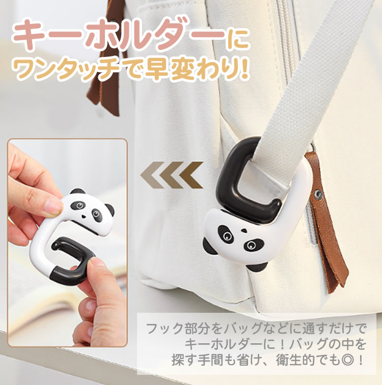 �Хå��ϥ󥬡� ǭ �Ѥ�� �����ۥ���� �Хå��ϥ󥬡� �Хå��եå� �Хå��ۥ���� ������� �ץ쥼��� ���ե� �����ۥ���� ����� ���ˤ� ���㡼�� ���襤�� S���եå� PR-BAGHOOK03