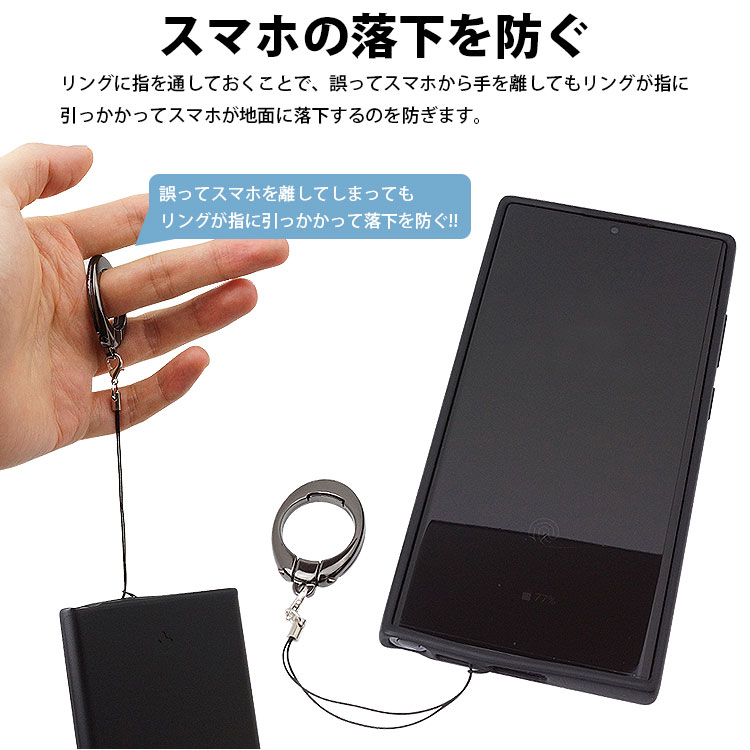 ��� ���ȥ�å� �ե��󥬡� ���ȥ�å� ���ޥ� ���ޡ��ȥե��� �ۡ���� ������� ��ɻ� ���ӥ��ȥ�å� ��ñ���� PR-RINGSTRAP60