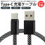 USB Type-C ť֥ 1m ֥ ޥͥå Ǽ MAX 2A  C ʥԹ USB C to USB A  PR-MAGCABLE-A