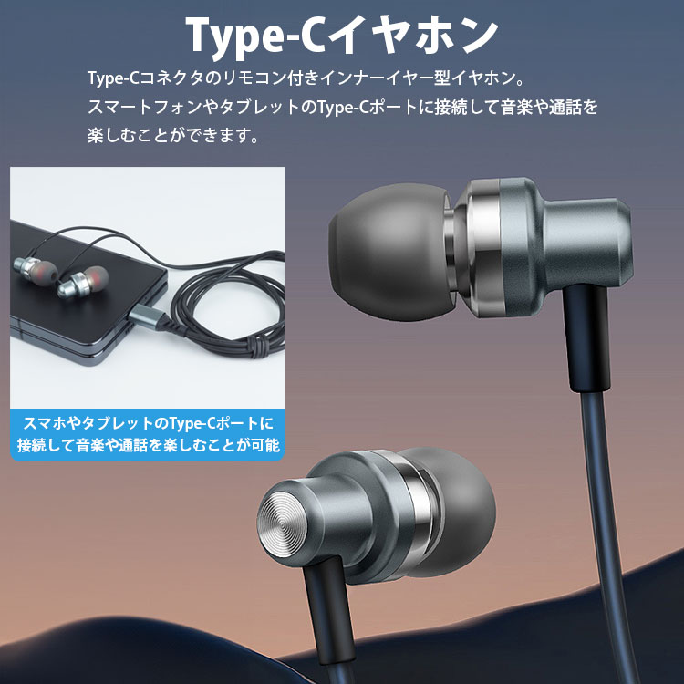 Type-C ����ۥ� ���ʥ뷿 iPhone15�б� �ޥ�����¢ ��⥳���դ� ����Ĵ�� ͭ����³ PR-A26