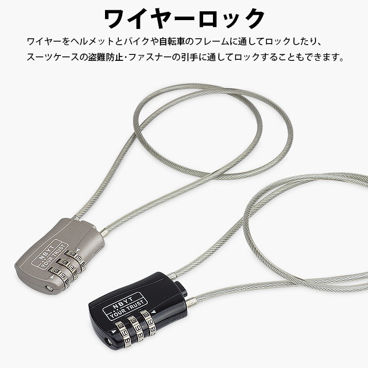 �磻�䡼���å� 60cm ������뼰 3�� �إ��å� �����ĥ����� �����ɻ� PR-DB201-60